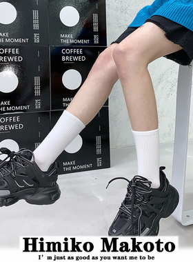 黑色袜子女中筒袜韩版ulzzang长袜ins潮流女街头秋冬季春秋季纯棉