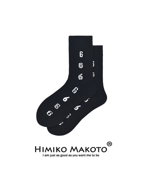 男女同款ins纯棉中筒潮袜韩版黑色数字高筒袜街头潮流运动风袜子
