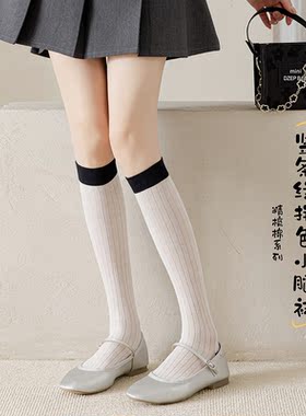 无骨ins风拼色抽条小腿袜日系堆堆袜春夏薄款透气高筒黑色袜子女