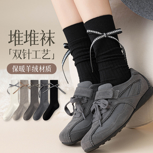 法式 ins风复古蝴蝶结羊绒中筒学院风JK洛丽塔堆堆袜森系袜子女长