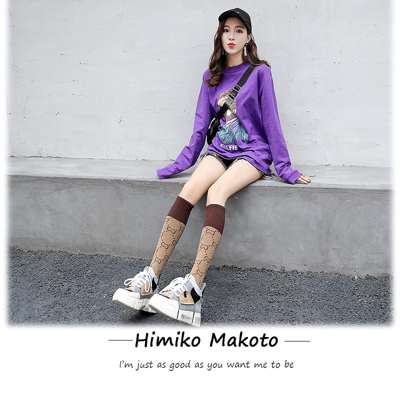 秋冬小腿袜女纯棉长筒袜女纯棉高筒袜袜子女女袜棉ins网红袜韩国1,女士内衣/男士内衣/家居服,长筒袜,淘宝优惠券,粉丝福利购,淘宝优惠卷