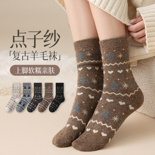 法式ins风圣诞树羊毛点子纱日系复古中筒秋冬保暖堆堆森系袜子女