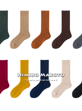 4双装加厚棉堆堆袜粗线针织中筒韩版高筒日系复古原宿袜子女ins风