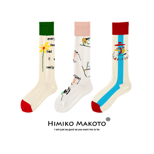 高筒袜街头学院风及膝袜子女长 ins网红纯棉小腿字母潮牌韩版 包邮