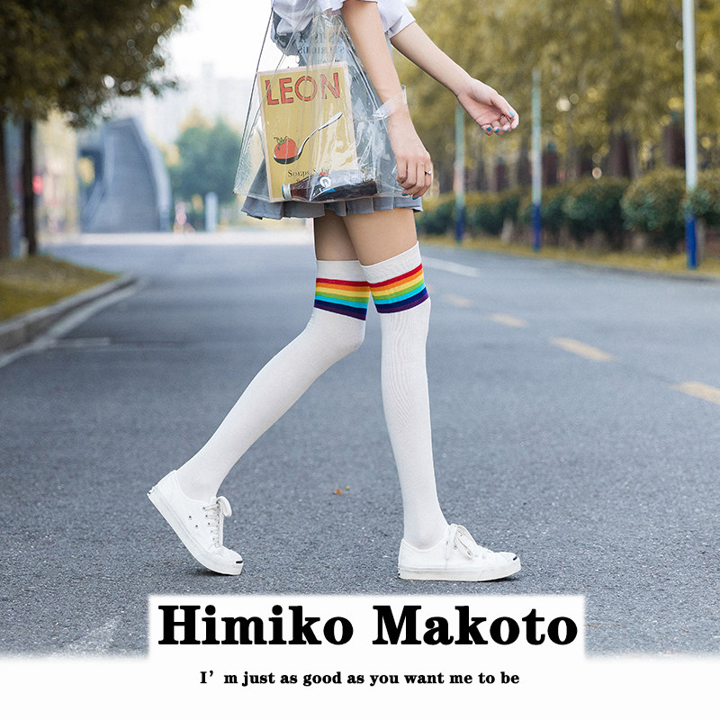 彩虹ins网红过膝袜纯棉长筒袜韩国高筒袜美腿塑形女袜袜子女长秋,女士内衣/男士内衣/家居服,长筒袜,淘宝优惠券,粉丝福利购,淘宝优惠卷