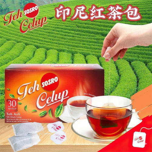 印尼SOSRO甜茶包30小袋红茶
