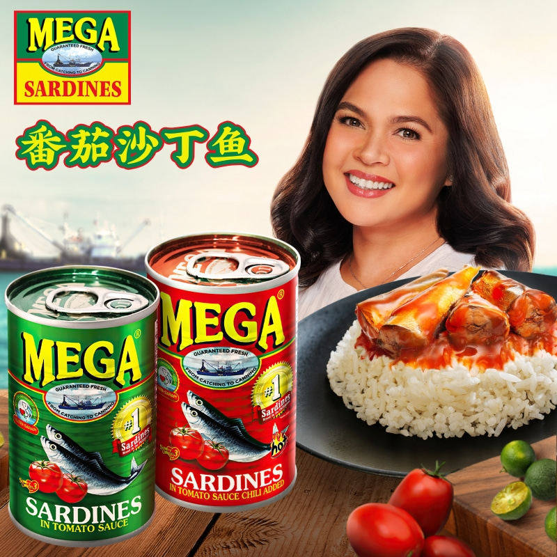 印尼MEGA番茄沙丁鱼罐头155克*2罐 即食茄汁沙甸鱼户外速食番茄鱼