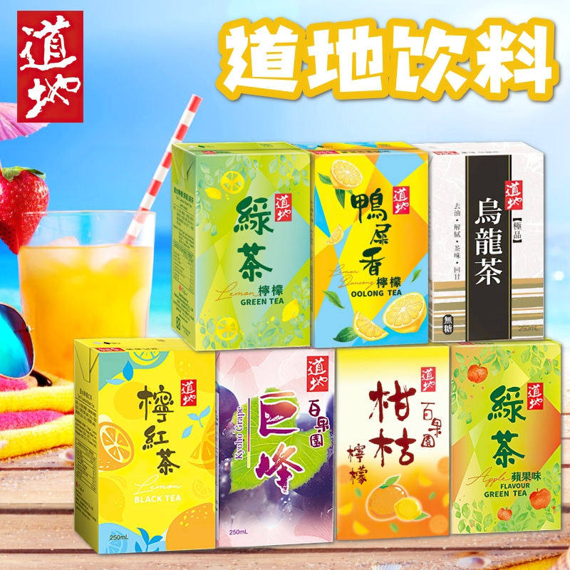 香港品牌道地蜂蜜绿茶250ml*6支图片
