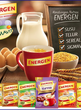 ENERGEN印尼速溶麦片 姜麦片香草椰枣巧克力味谷物牛奶即食燕麦片
