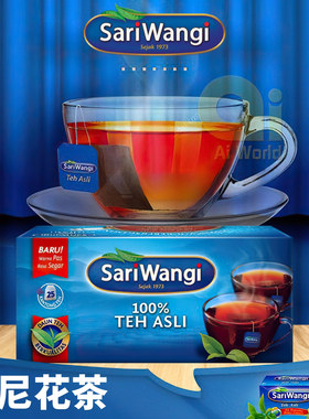印尼SariWangi袋泡红茶原味花茶Teh Asli便携茶包25小包 健康饮品