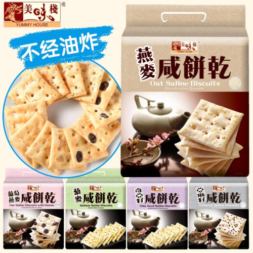 香港美味栈葡萄燕麦咸饼干400克