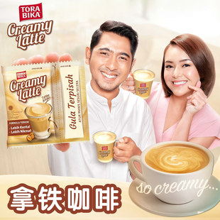印尼TORABIKA拿铁咖啡*10连包 奶香拿铁速溶咖啡浓郁顺滑独立糖包