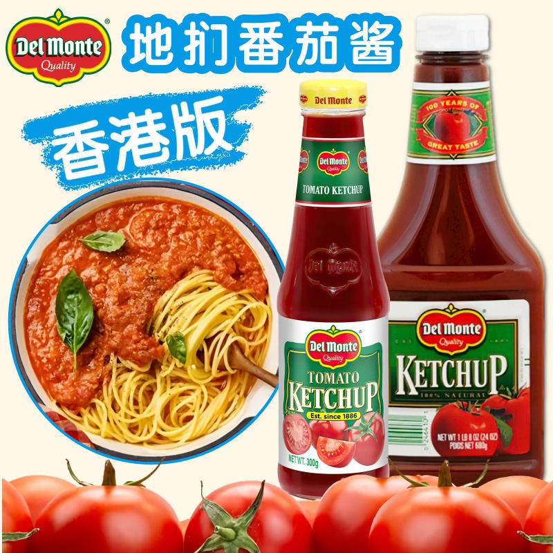 DelMonte/地扪番茄酱300克图片