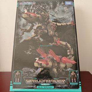 二手全配 戴亚克隆DA31阳极地虫瓦鲁达DIACLONE正版盒货