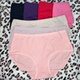包邮 2026新款 031 纯棉中腰透气舒适提臀三角短裤 头 大码 女士内裤