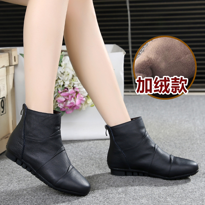 休闲马丁靴平跟后拉链短筒靴妈妈