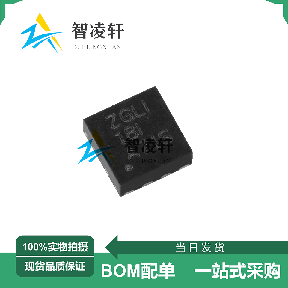 全新原装 LM27761DSGR 丝印ZGLI WFDFN-8 DC-DC电源芯片 现货供应