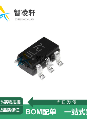 全新原装 USBLC6-2SC6Y 丝印UL2Y SOT-23-6 ESD静电保护管 现货