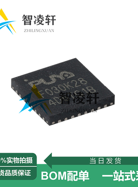 全新原装 PY32F030K28U6TR 丝印F030K28 QFN-32 32位微控制器芯片