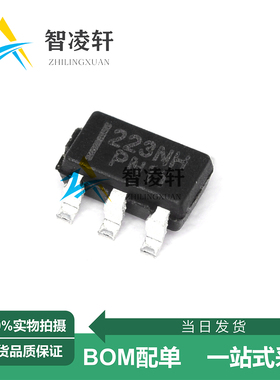 全新原装 TTP223N-HA6 丝印223NH SOT-23-6 触摸芯片 现货供应