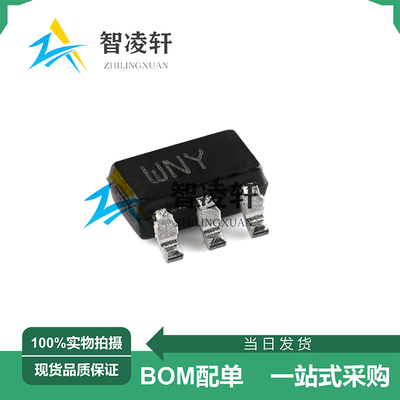 全新原装 STWD100NYWY3F 丝印WNY SOT-23-5 监控和复位芯片 现货