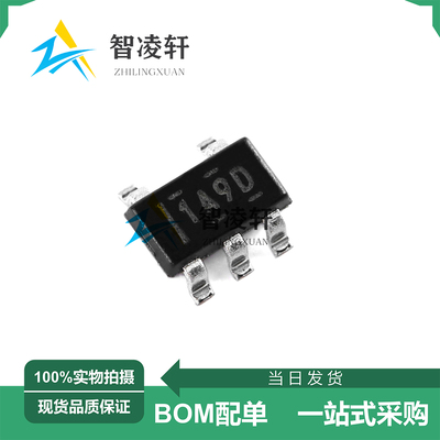 全新原装 INA180A3IDBVR 丝印1A9D SOT-23-5 电流感应放大器 现货