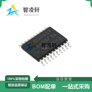 全新原装 MM32F0010A1T 丝印F0010A1T TSSOP-20 微控制器芯片