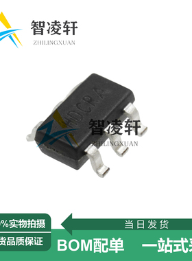 全新原装 SY8292ABC 丝印HD*** SOT-23-6 DC-DC电源芯片 现货供应