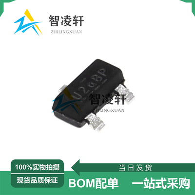 全新原装 IRLML6344TRPBF 丝印U**** SOT-23-3 N沟道 MOS场效应管