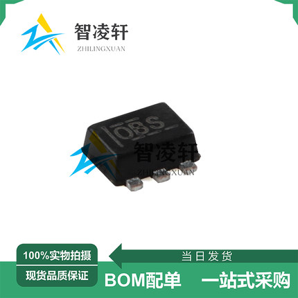 全新原装 TMP112AIDRLR 丝印OBS SOT-563 温度传感器芯片 现货