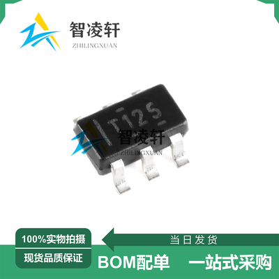 全新原装 TMP125AIDBVR 丝印T125 SOT-23-6 温度传感器芯片 现货