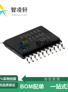 全新原装 PCA9544APWR 丝印PD544A TSSOP-20 接口芯片 现货供应