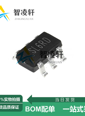 全新原装 SGM3204YN6G/TR 丝印SL6* SOT-23-6 DC-DC电源芯片 现货