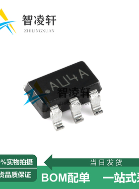 全新原装 LM7321MFX/NOPB 丝印AU4A SOT-23-5 运算放大器芯片