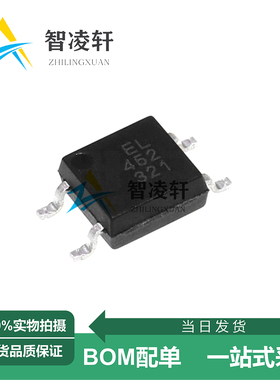 全新原装 EL452(TA)-G SOP-4 晶体管输出光耦 现货供应