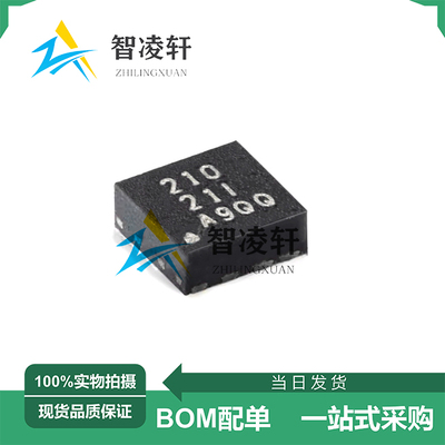 全新原装 DRV8210DSGR 丝印210 WSON-8 电机驱动芯片 现货供应