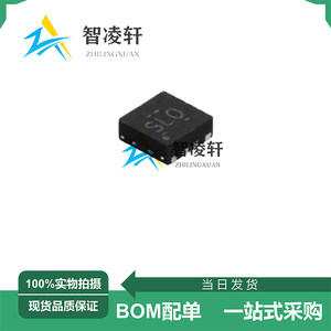 全新原装 TLV62084DSGR丝印SLO WSON-8 DC-DC电源芯片现货供应