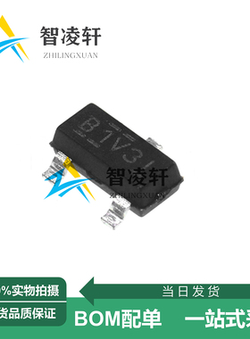 全新原装 IRLML2803TRPBF 丝印B**** SOT-23-3 N沟道 MOS场效应管