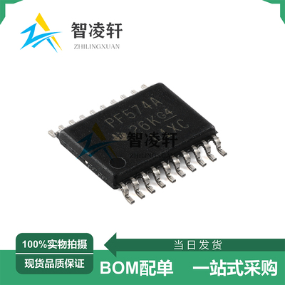 全新原装 PCF8574APWR 丝印PF574A TSSOP-20 接口-I/O扩展器芯片