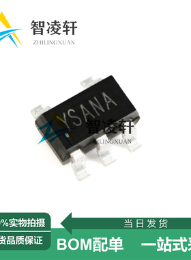 全新原装 SY6345AAC 丝印YS*** SOT-23-5 线性稳压器芯片 现货