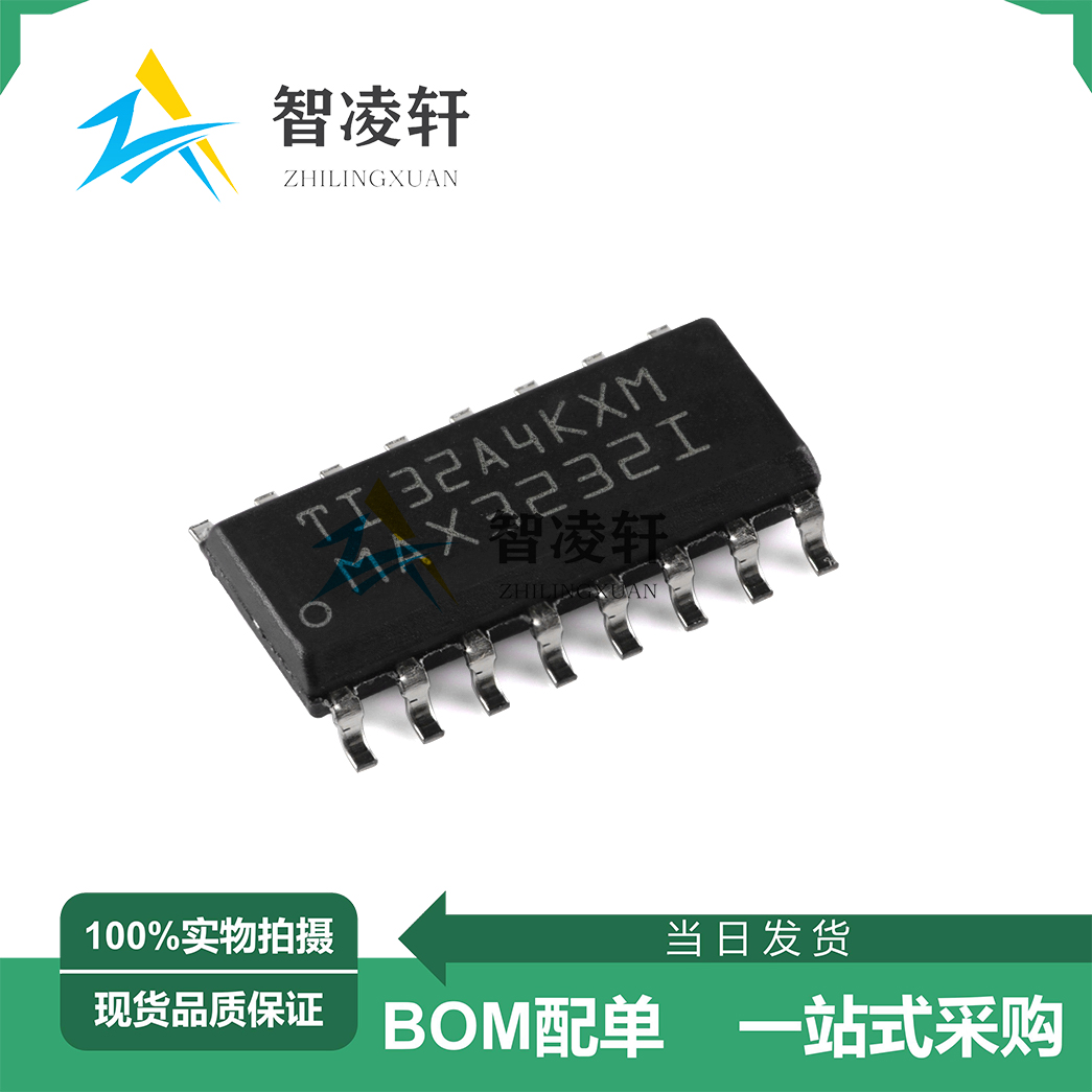全新原装 MAX3232IDR 丝印 MAX3232I SOP-16 RS232收发器芯片