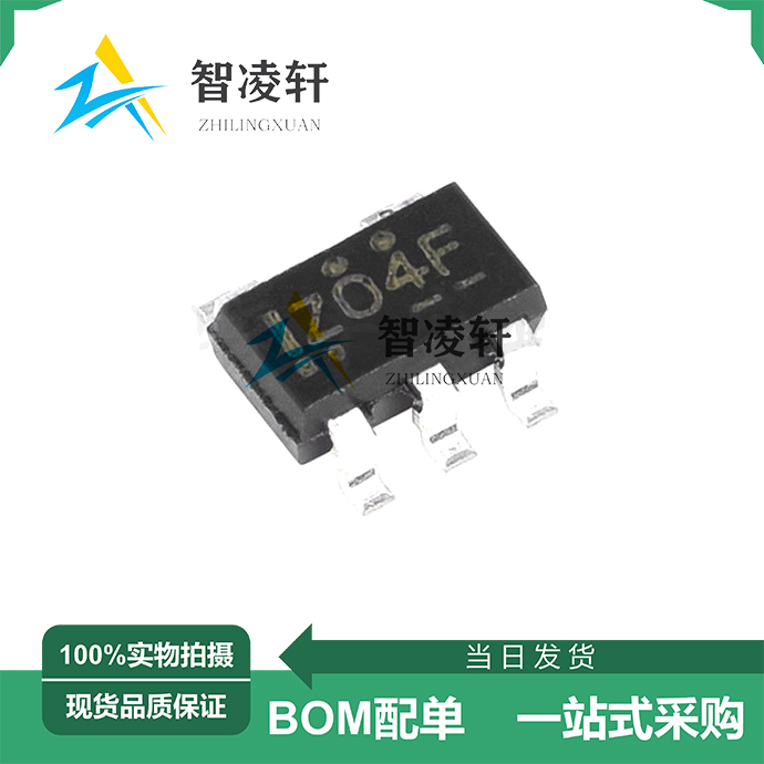 全新原装 NC7SZ04P5X 丝印Z04* SOT-353 逻辑芯片 现货供应