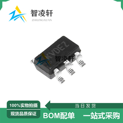 全新原装 SY8089AAAC 丝印KV*** SOT-23-5 DC-DC电源芯片 现货