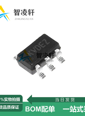 全新原装 SY8089AAAC 丝印KV*** SOT-23-5 DC-DC电源芯片 现货