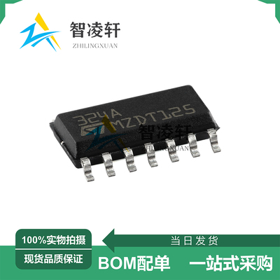全新原装 LM324ADT 丝印324A SOP-14 运算放大器芯片 现货供应