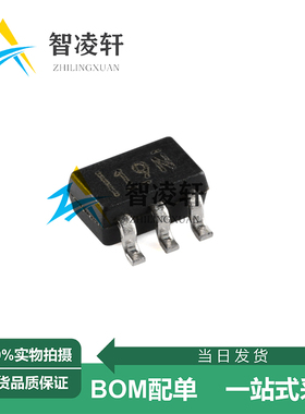 全新原装 TLV7011DCKR 丝印19N SC-70-5 电压比较器芯片 现货供应