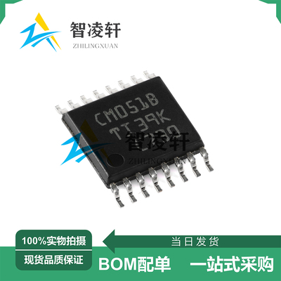 全新原装 CD4051BPWR 丝印CM051B TSSOP-16 模拟开关芯片 现货