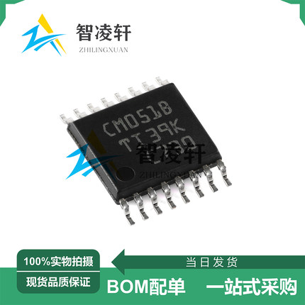 全新原装 CD4051BPWR 丝印CM051B TSSOP-16 模拟开关芯片 现货