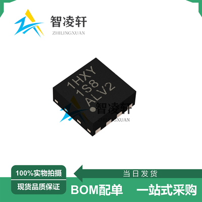 全新原装 INA381A2IDSGR 丝印1HXY WSON-8 电流感应放大器 现货