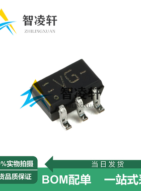 全新原装 74LVC1G32GW,125 丝印VG SOT-353 逻辑芯片 现货供应